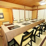 【黄菊・白菊】最大12名様（テーブル・掘りごたつ式）