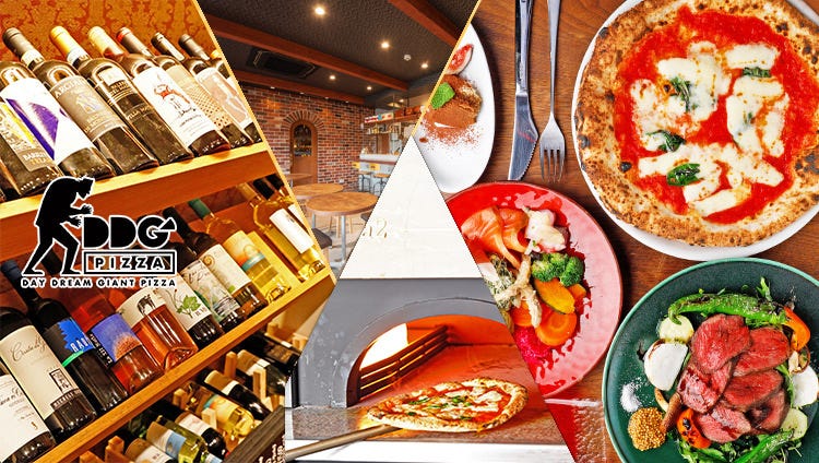 DAY DREAM GIANT PIZZA