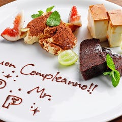 記念日や誕生日に！特製のデザートプレートはいかがでしょうか？