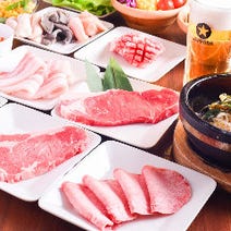 博多 焼肉 3 000円以内 おすすめ人気レストラン ぐるなび