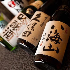 伝統と革新　自慢の日本料理