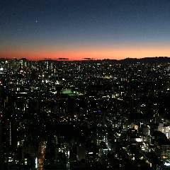 地上220Mの絶景個室