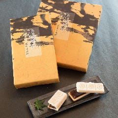 各種お土産のご用意承ります