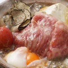 天空の庭 星のなる木 ぐるナイ ゴチになります 放映記念 いわさき白老牛 が楽しめる期間限定会席 1日10名限定 こちら秘書室