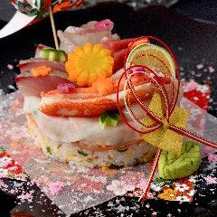 【寿司ケーキ付き】アニバーサリープラン　彩〈料理9品〉
