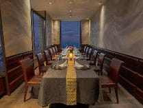 【昼の法要】蓮華(れんげ)　〈全8品〉