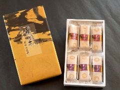 各種お土産のご用意承ります