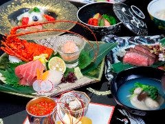 【慶祝】顔合わせお祝いのお席に　松阪牛、伊勢海老、あわびの慶祝極上懐石〈全8品〉