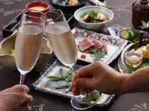 【乾杯酒・手土産付き】和樹（わじゅ）