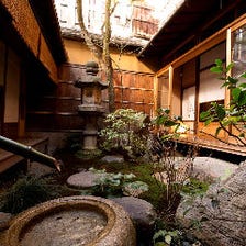 ◆京都祇園の風情を