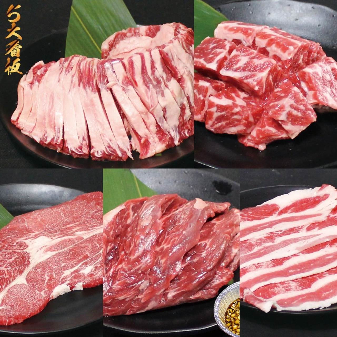 22年 最新グルメ 食べ放題 焼肉 牛しげ 大宮吉野町店 さいたま市北部 レストラン カフェ 居酒屋のネット予約 埼玉版