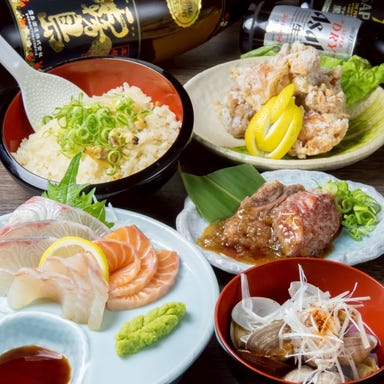 個室居酒屋 糸_【月~木限定/2時間飲み放題付】ハラミステーキや海鮮炊き込みご飯!定番コース 全9品4,500円