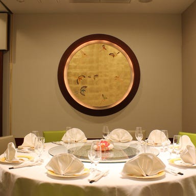 「天厨菜館」 新宿高島屋タイムズスクエア店 店内の画像