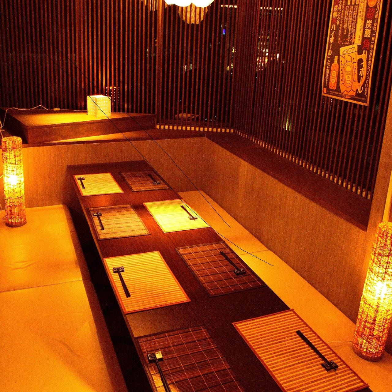 全席完全個室 九州地鶏居酒屋 よか鶏岩国駅前店 詳細 周辺情報 Navitime Travel