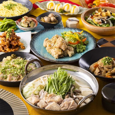 全席個室 九州鶏料理居酒屋 よか鶏 岩国駅前店_《当店自慢+団体利用(※鍋有)》全9品「あや鶏コース」2h飲み放題 4,000円(税込)