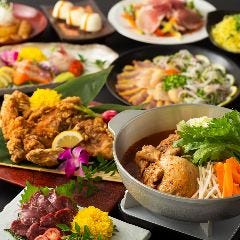 全席完全個室 九州鶏料理居酒屋 よか鶏 岩国駅前店 岩国 居酒屋 ぐるなび 全席完全個室 九州鶏料理居酒屋 よか鶏 岩国駅前店 岩国 居酒屋 ぐるなび