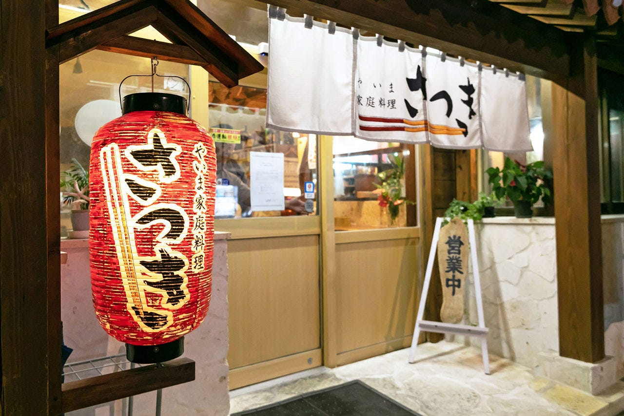 石垣島で食べるべき名物グルメTOP10！おすすめのB級グルメから予約困難店までの画像