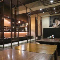 蔵ぼうず（くらぼうず） 写真 - 楽天ぐるなび