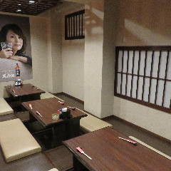 蔵ぼうず（くらぼうず） 席・個室・貸切一覧 - 楽天ぐるなび