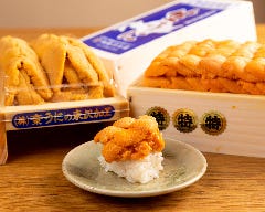 寿司処 福家