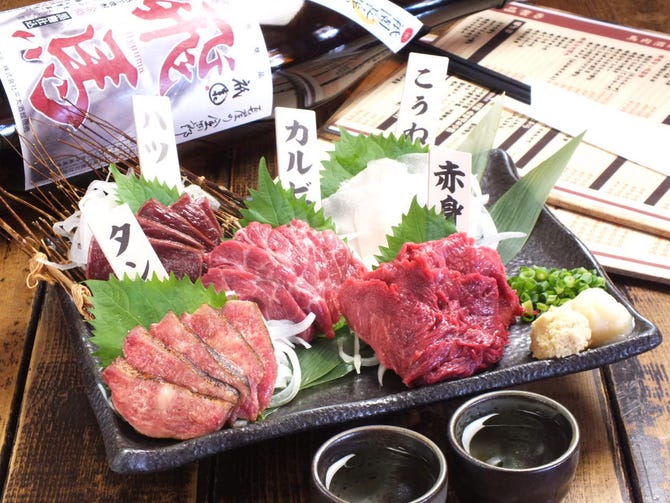 馬鹿うま 立川南口店 立川 居酒屋 ぐるなび