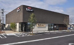 すし食いねぇ！ 小松沖店