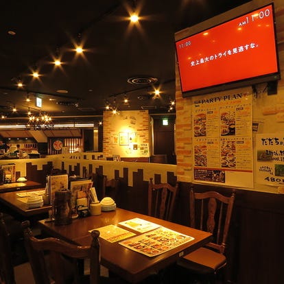 人気店が見つかる 横浜のチーズフォンデュでおすすめしたい人気のお店 ぐるなび 人気店が見つかる 横浜のチーズフォンデュでおすすめしたい人気のお店 ぐるなび