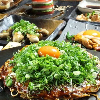 美味しいお店が見つかる 広島県 お好み焼き 大人数で宴会 おすすめ人気レストラン ぐるなび 美味しいお店が見つかる 広島県 お好み焼き 大人数で宴会 おすすめ人気レストラン ぐるなび