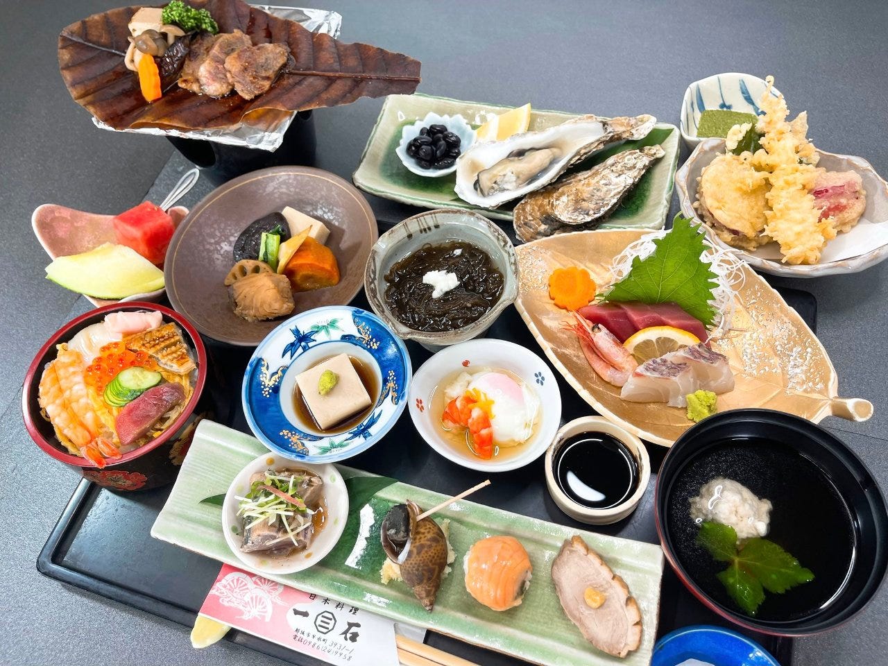 日本料理 一石 image