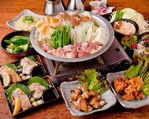 笹塚 居酒屋 3 000円以内 おすすめ人気レストラン ぐるなび 笹塚 居酒屋 3 000円以内 おすすめ人気レストラン ぐるなび