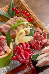 谷上笑店