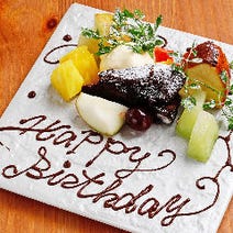 ［心斎橋のイタリアンバル］隠れ家イタリアン メーメ 心斎橋の画像