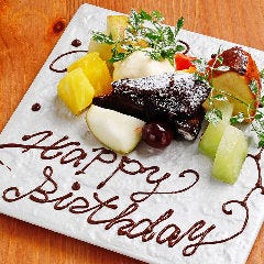 隠れ家イタリアン メーメ 心斎橋 メニュー 誕生日 記念日 ぐるなび