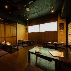 寛ぎの個室と和食 胡坐屋 古町店 新潟市中央区 居酒屋 ぐるなび