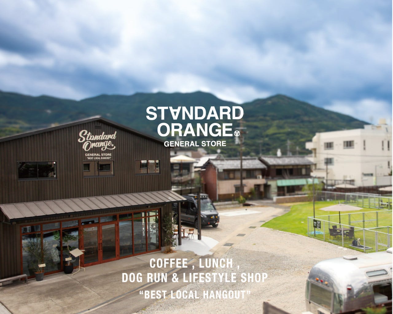 STANDARD ORANGE GENERAL STORE Cafe(スタンダードオレンジジェネラル
