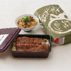 東京 竹葉亭 名古屋店 メニュー お持ち帰り ぐるなび