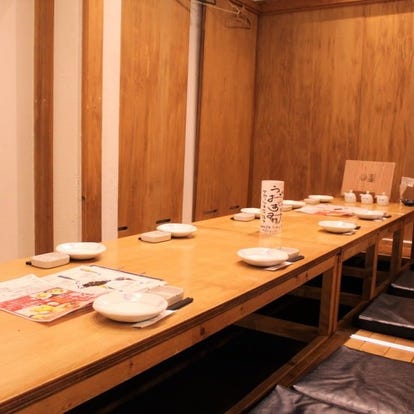 お子様連れに最適 宗像でおすすめしたい人気のお店 ぐるなび