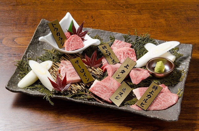 肉屋が始めた焼肉屋 岩谷焼肉店 五所川原 中泊 焼肉 ぐるなび