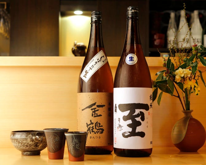 上野桜木 菜の花 根津 日本料理 ぐるなび