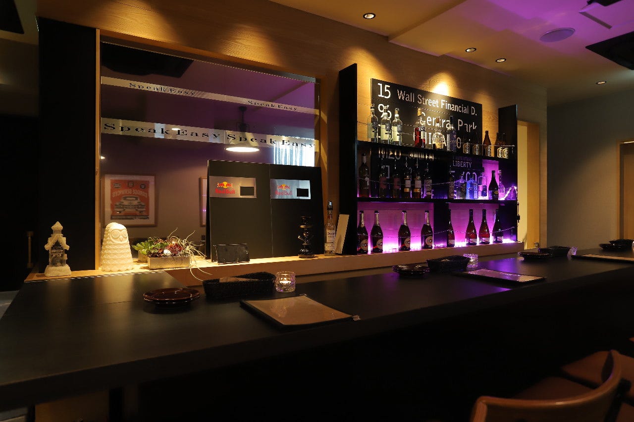 神奈川県横浜市西区のおすすめ居酒屋 387件 Goo地図