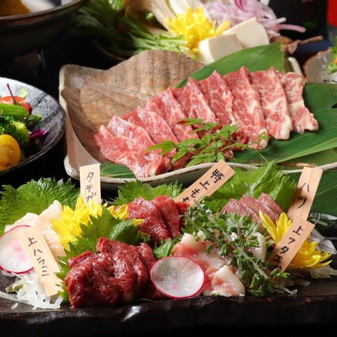 純熊本産生馬刺 もつ鍋 馬肉しゃぶしゃぶ 熊本や九州の郷土料理