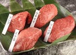 ■老舗精肉店が提供する松阪牛をはじめとする和牛は絶品！