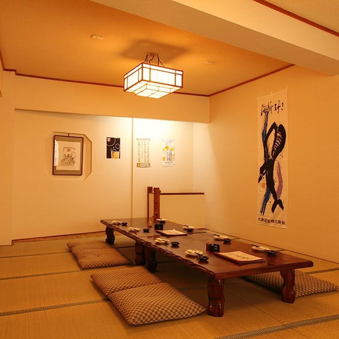 肴や 魚姫 水戸店 水戸 居酒屋 ぐるなび