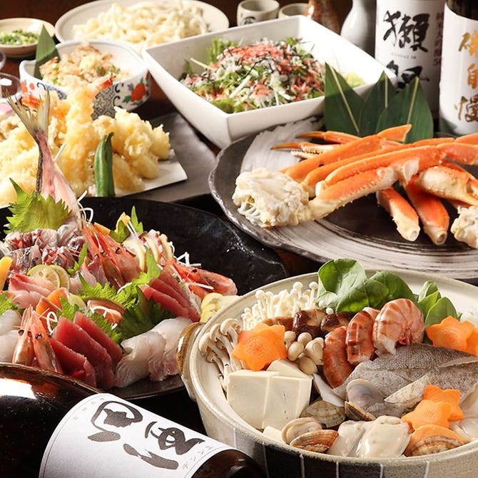 肴や 魚姫 水戸店 水戸 居酒屋 ぐるなび