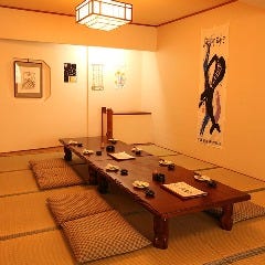 肴や 魚姫 水戸店 水戸 居酒屋 ぐるなび