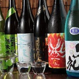全国のこだわり日本酒が約20種類
