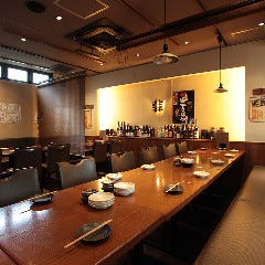 炭火燻し屋 蔵之助 亀戸店