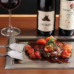 京ちゃばな 新大阪駅店 