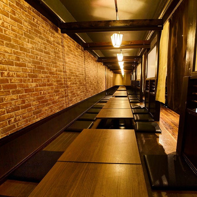 個室居酒屋 獅子舞 Shishimai 仙台店 仙台 居酒屋 ぐるなび 個室居酒屋 獅子舞 Shishimai 仙台店 仙台 居酒屋 ぐるなび