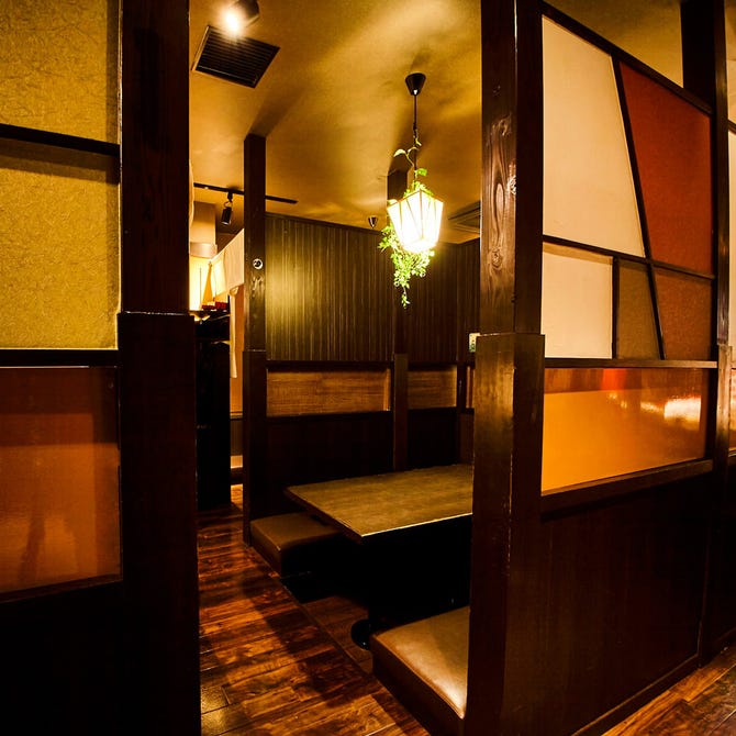 個室居酒屋 獅子舞 Shishimai 仙台店 仙台 居酒屋 ぐるなび 個室居酒屋 獅子舞 Shishimai 仙台店 仙台 居酒屋 ぐるなび